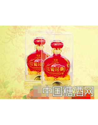 成荣红瓷经典酒