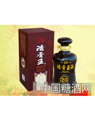 成荣清香王酒陈酿20
