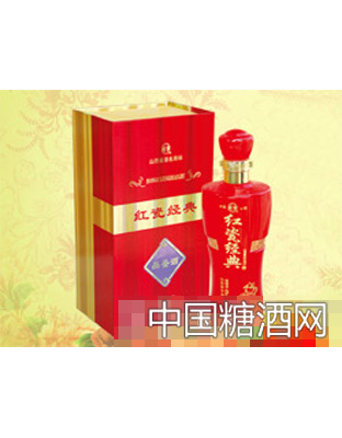 成荣红瓷经典品鉴酒