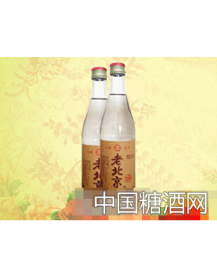老北京酒经典陈酿
