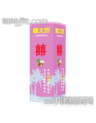 椰太奶椰子汁双喜装1l
