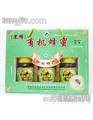 500克有机黑蜂礼盒