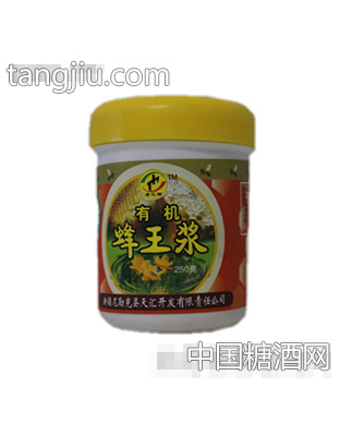 鲜蜂王浆250克