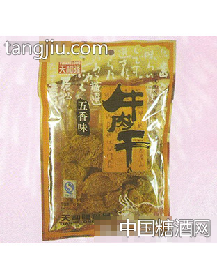 天和隆五香味牛肉干