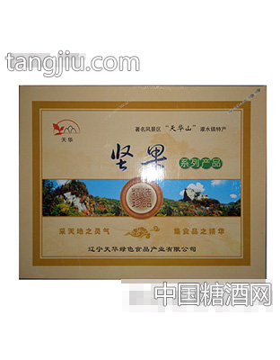 天华坚果礼盒