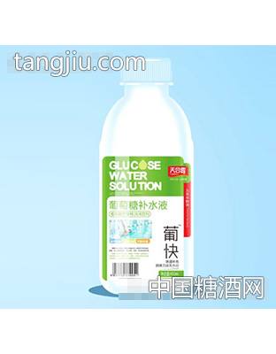 葡快葡萄糖补水液450ml