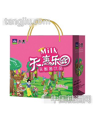 天惠乐园系列白雪公主乳酸菌饮品