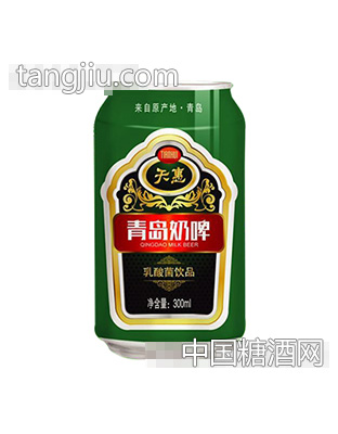 天惠青岛奶啤乳酸菌饮品300ml