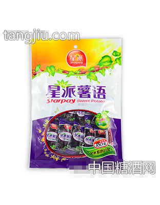 星派紫心Q薯180g
