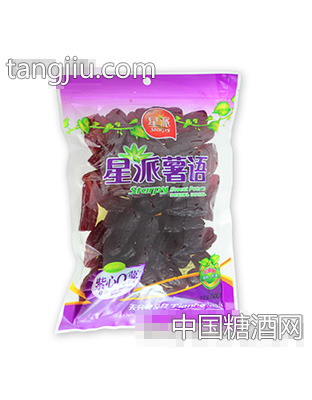 星派紫心Q薯500g