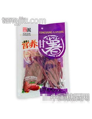 星派紫心甘薯（条）