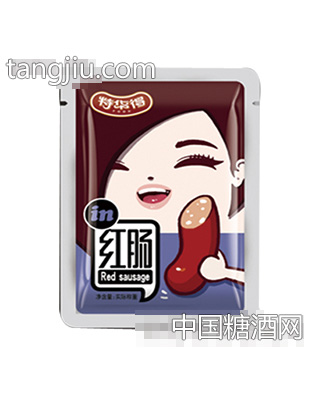 小小锡纸包装