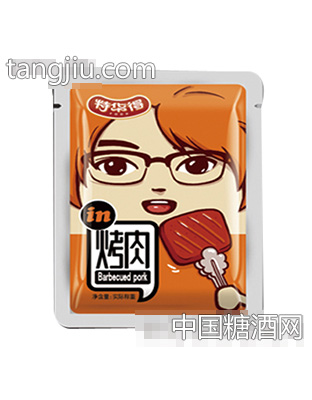 小小锡纸包装