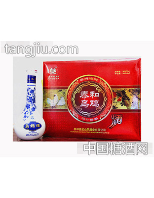 青花瓶瓶乌鸡酒