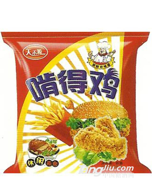 天禾源啃得鸡