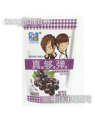 58g真够弹葡萄味果味型果冻