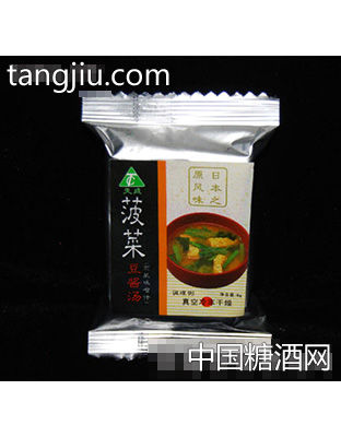菠菜味增汤