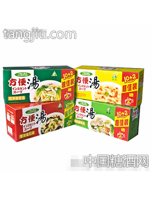 方便汤