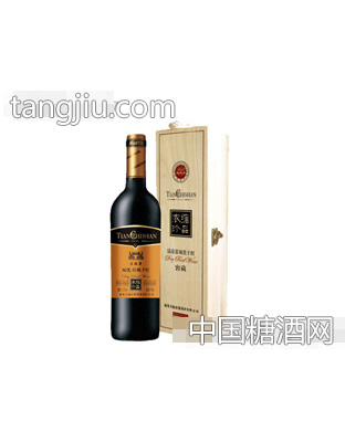 干红系列