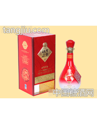 杜康天赐尊享