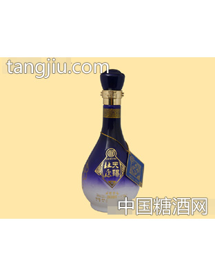 杜康尊贵