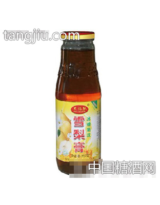 天福驰冰糖菊花秋梨膏