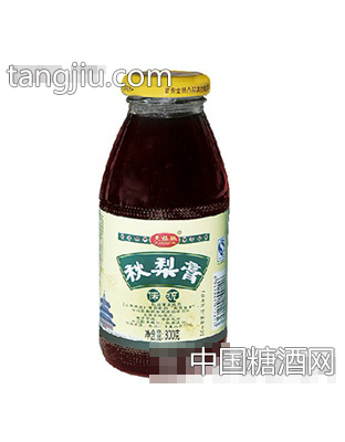 传统