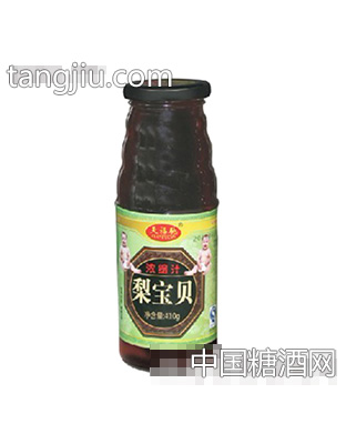 410g梨宝贝