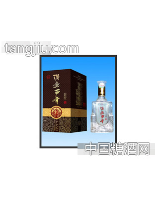 得意百年·和字号