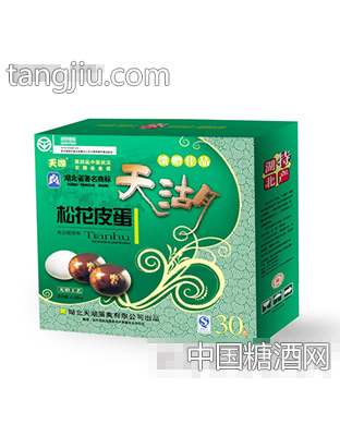 天湖30枚礼品皮蛋