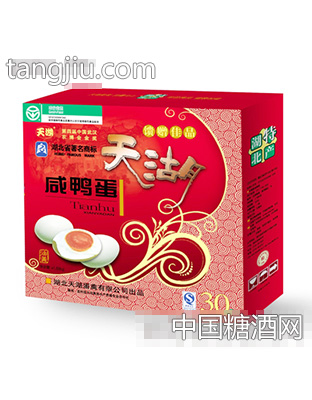 天湖30枚礼品咸鸭蛋