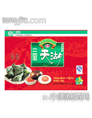 天湖天湖三宝