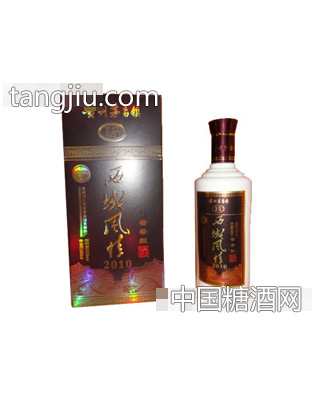 西域风情（15）