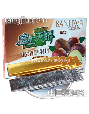 塞上天娇板栗片258g