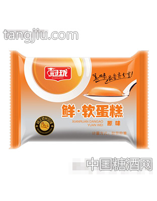 冠珑鲜软蛋糕原味