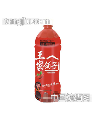 王家铺子山楂汁饮料1.25L