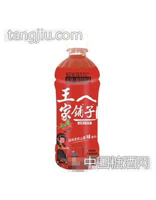 王家铺子山楂汁饮料500ml
