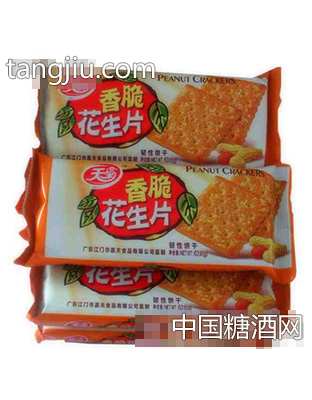 天菊香脆花生饼