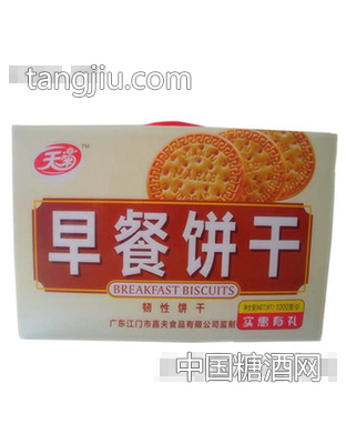 天菊早餐饼