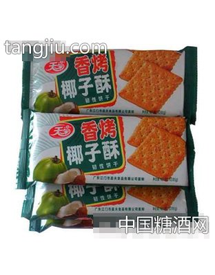香烤椰子酥