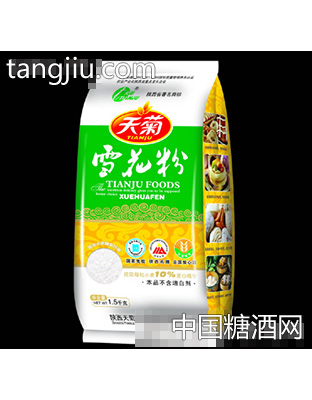 天菊雪花粉