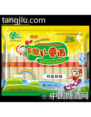 多维儿童面