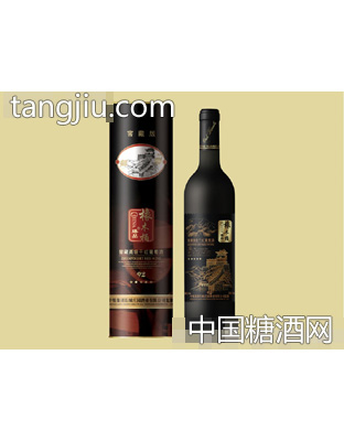 中粮92圆筒五星