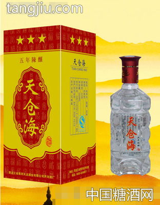 金卡三星酒