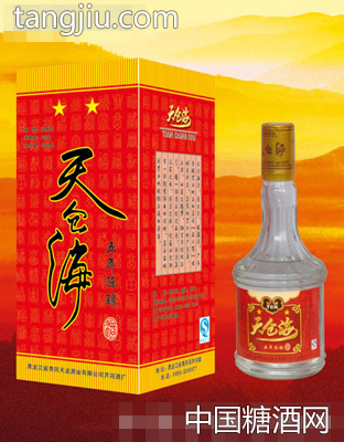 天仓海