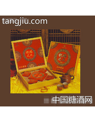 祝福之礼