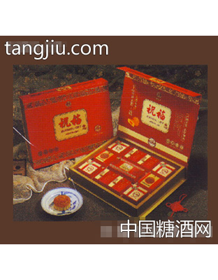 祝福