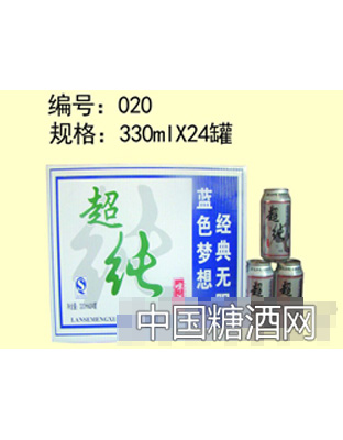 纯生蓝色梦想