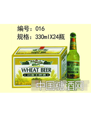 小麦王啤酒