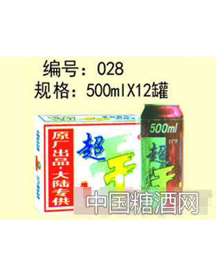 超干啤酒11度